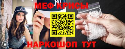 СК Жуковский