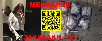 ГАЛЛЮЦИНОГЕННЫЕ ГРИБЫ Заводоуковск