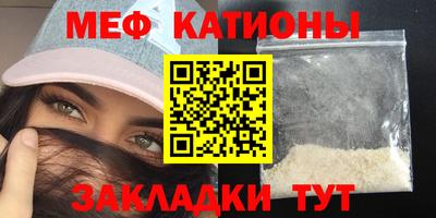 СК Жуковский