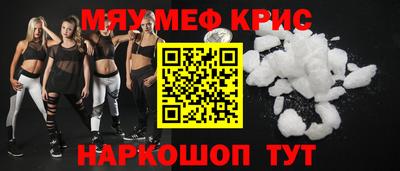 гашик Заволжье