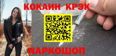 СК Жуковский