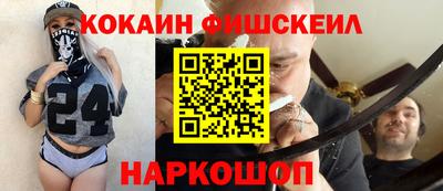 СК Жуковский