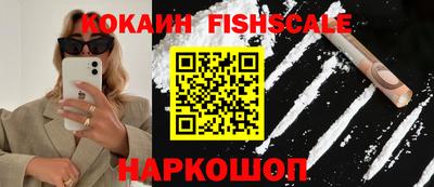 СК Жуковский