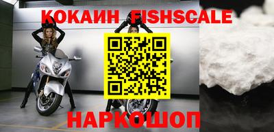 гашик Заволжье