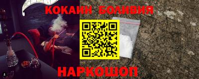 гашик Заволжье