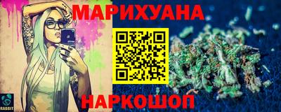гашик Заволжье