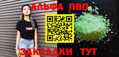 СК Жуковский
