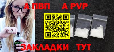 СК Жуковский