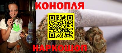 ГАЛЛЮЦИНОГЕННЫЕ ГРИБЫ Заводоуковск
