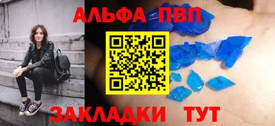 ГАЛЛЮЦИНОГЕННЫЕ ГРИБЫ Заводоуковск