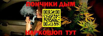 ГАЛЛЮЦИНОГЕННЫЕ ГРИБЫ Заводоуковск