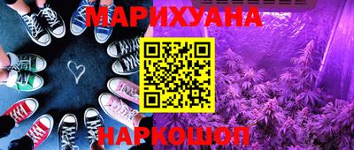 гашик Заволжье