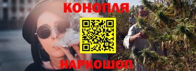 ГАЛЛЮЦИНОГЕННЫЕ ГРИБЫ Заводоуковск