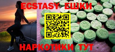 СК Жуковский