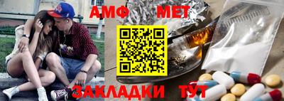 СК Жуковский