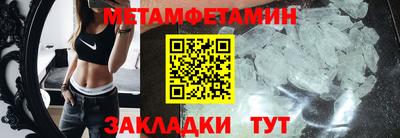 ГАЛЛЮЦИНОГЕННЫЕ ГРИБЫ Заводоуковск