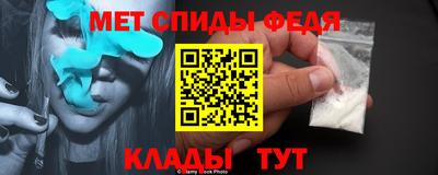 ГАЛЛЮЦИНОГЕННЫЕ ГРИБЫ Заводоуковск