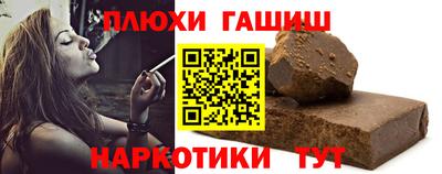 СК Жуковский