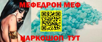 гашик Заволжье