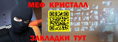 ГАЛЛЮЦИНОГЕННЫЕ ГРИБЫ Заводоуковск