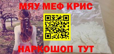 СК Жуковский